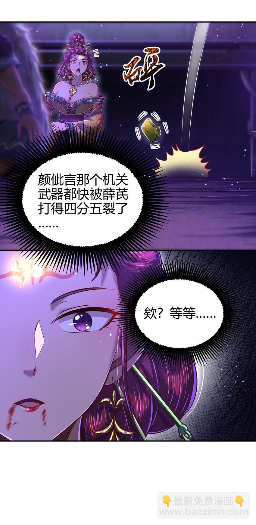 219 痛快淋漓25