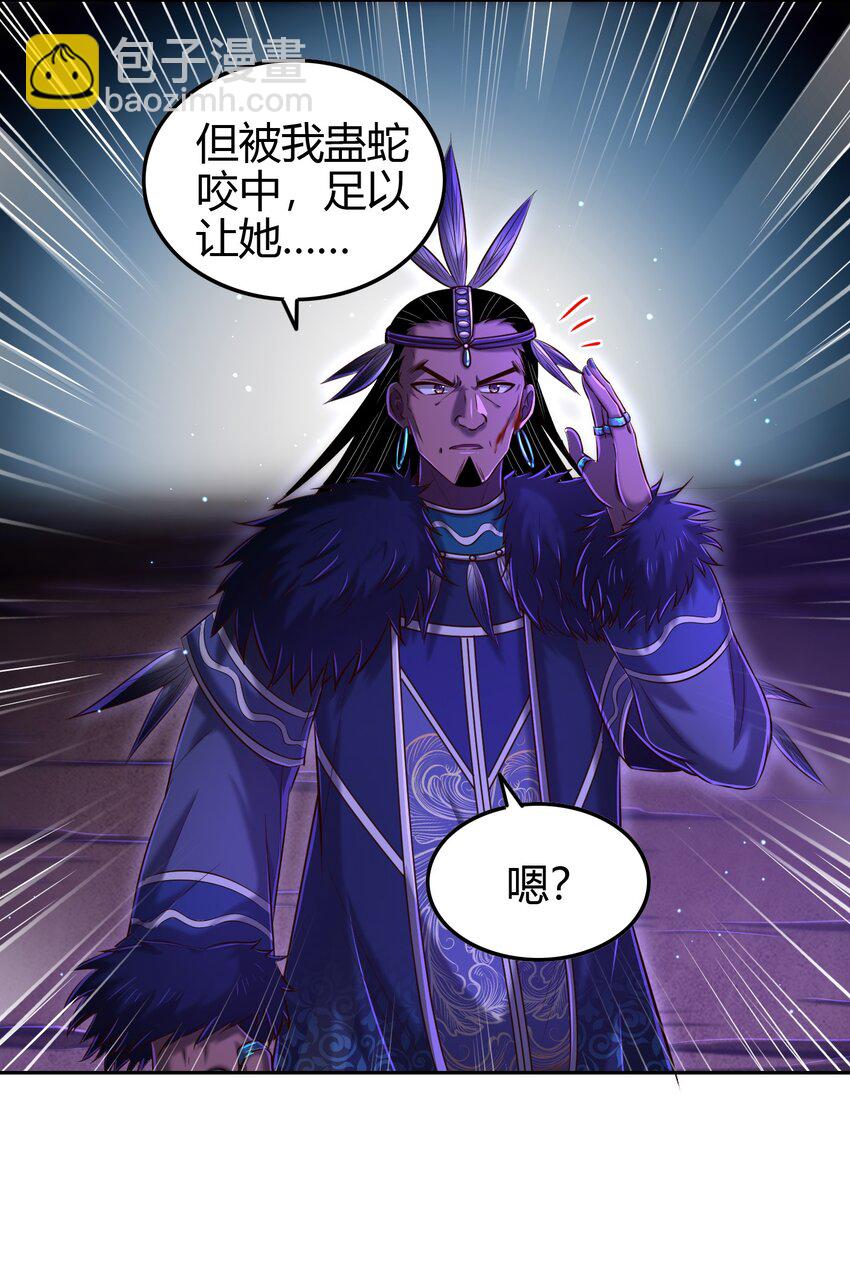 219 痛快淋漓27