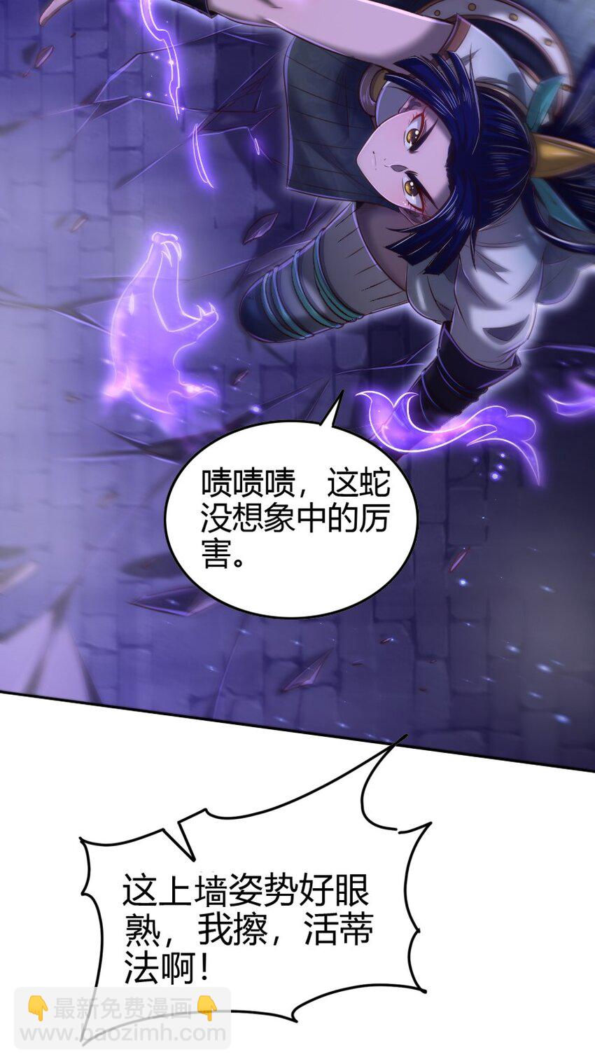 219 痛快淋漓29