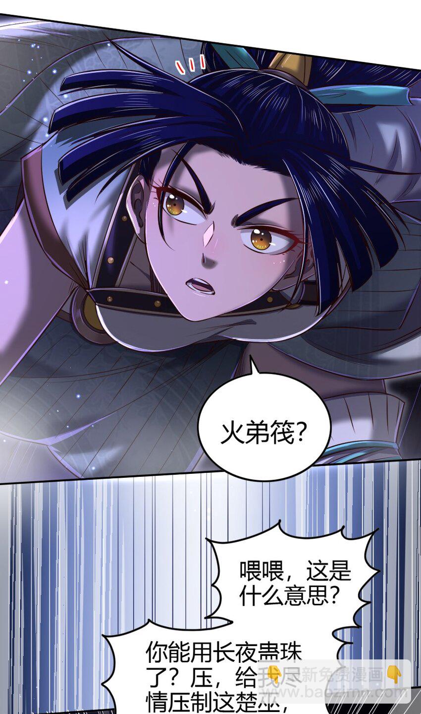 219 痛快淋漓30