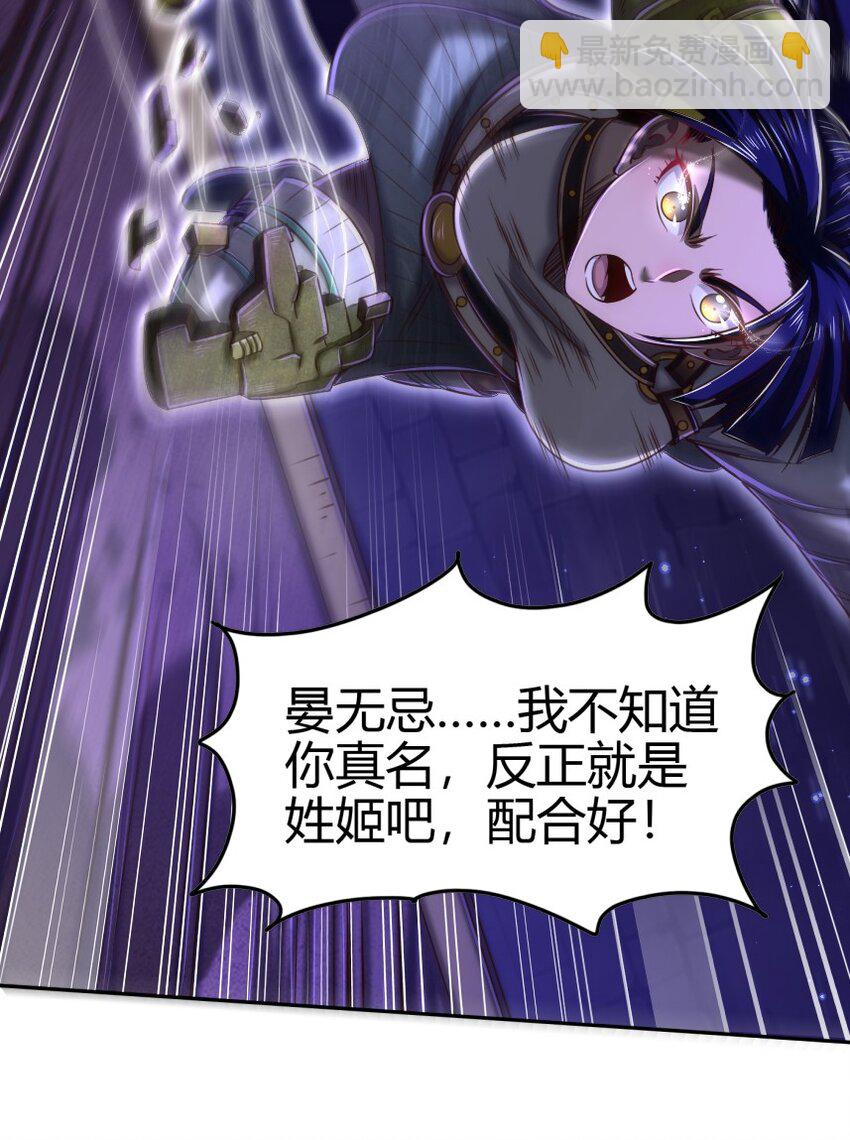 219 痛快淋漓33