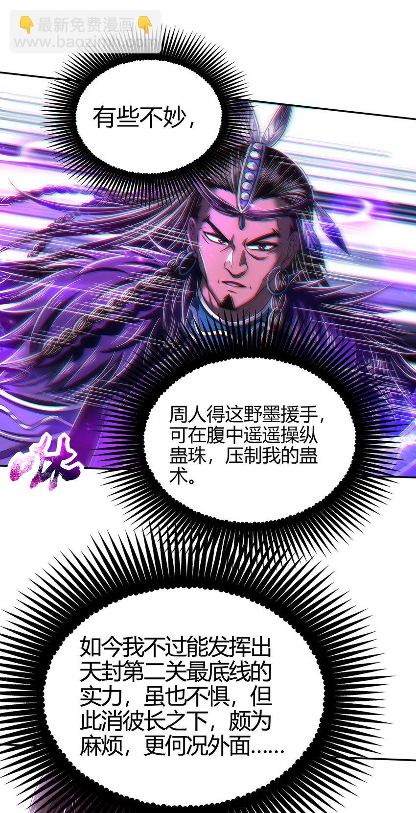 219 痛快淋漓36