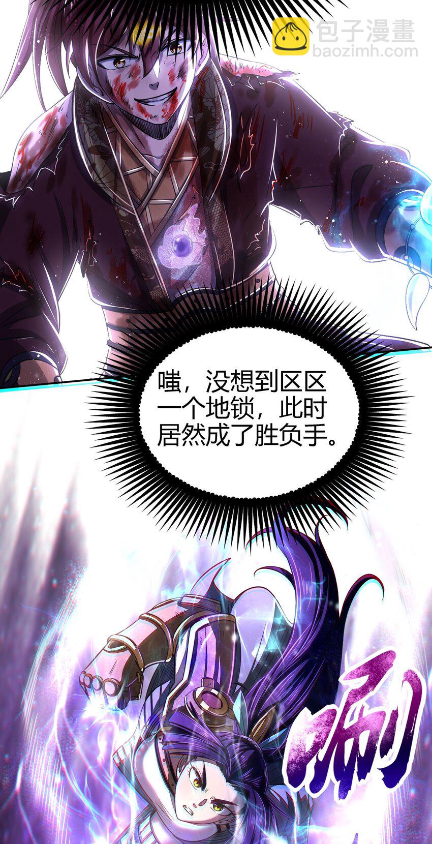 219 痛快淋漓37