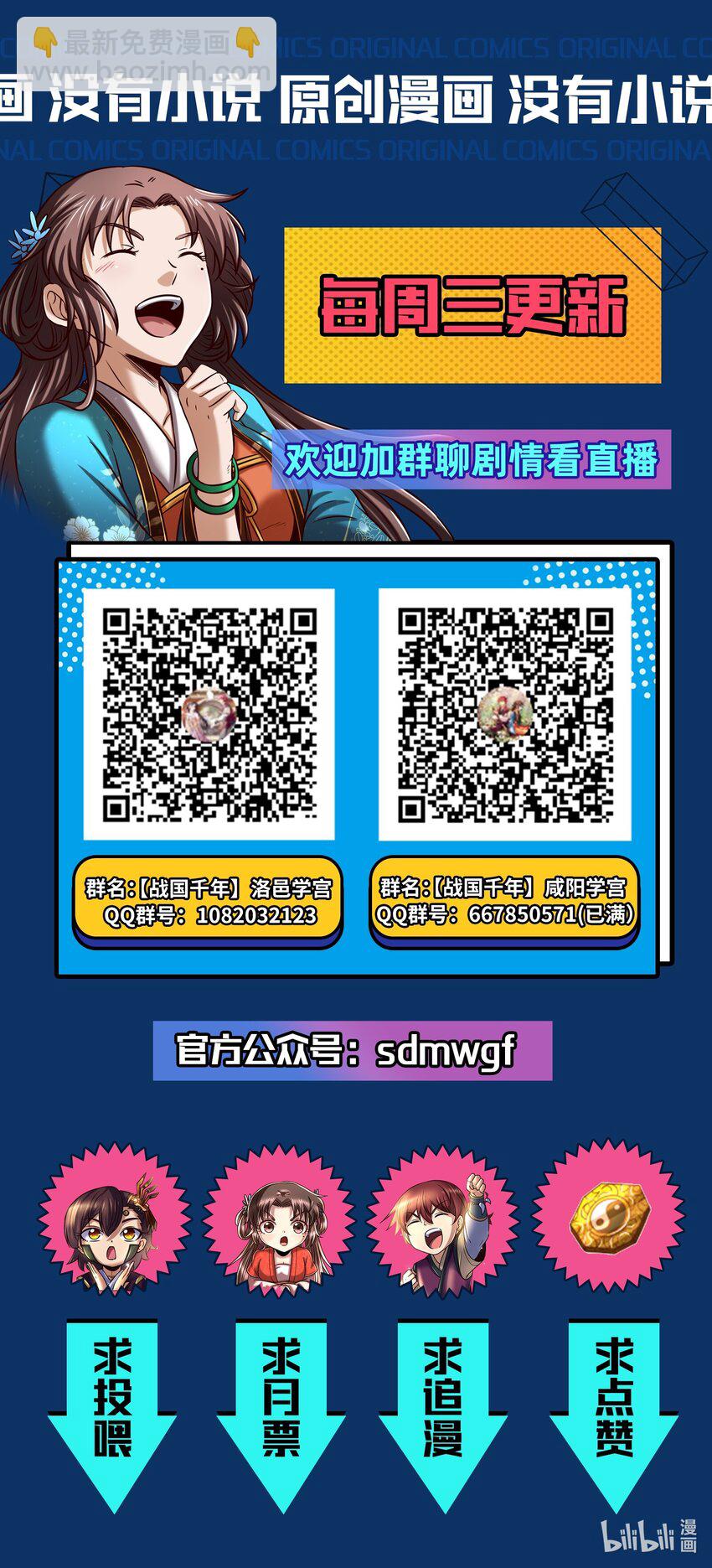 219 痛快淋漓47