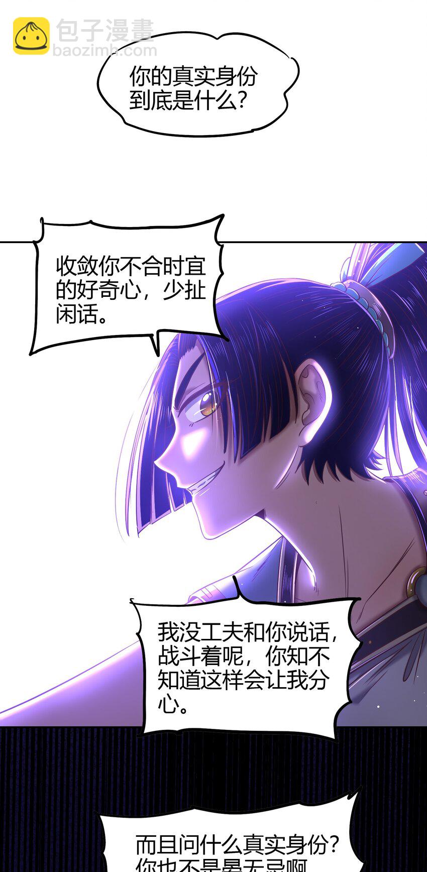 219 痛快淋漓7