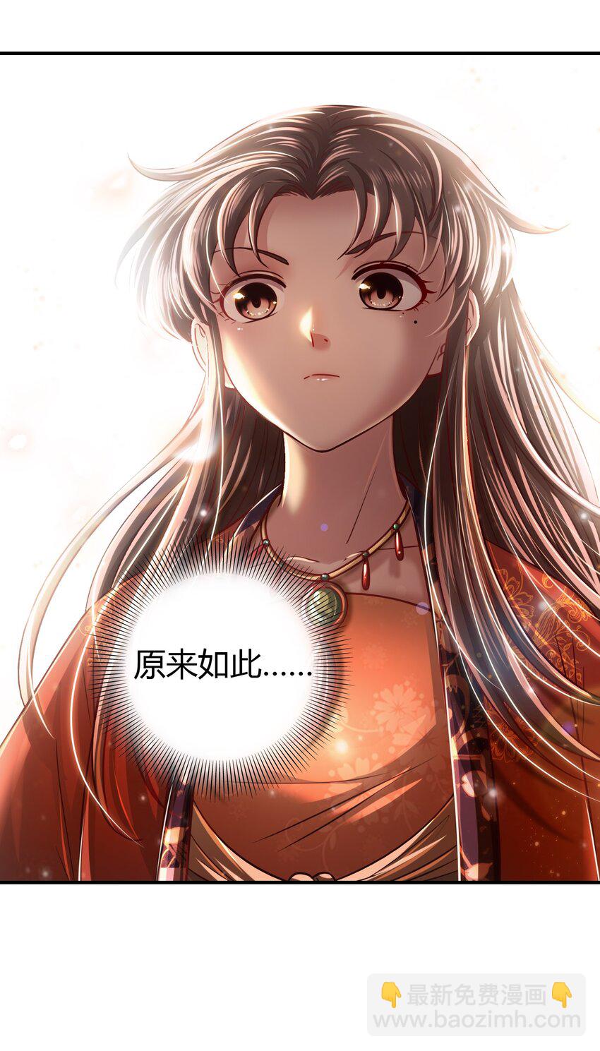 223 把臂同游13