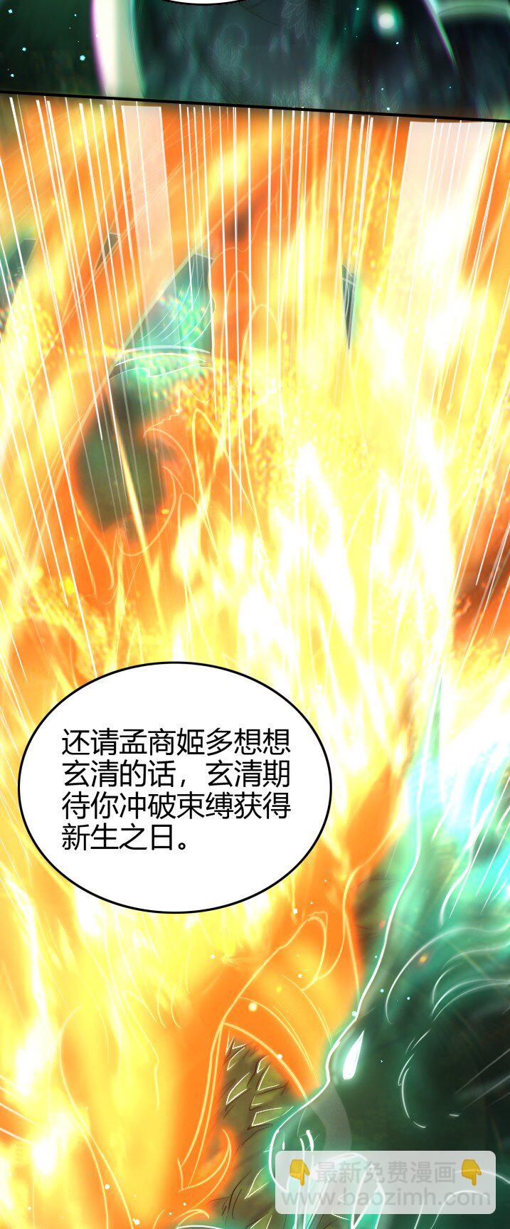 223 把臂同游62