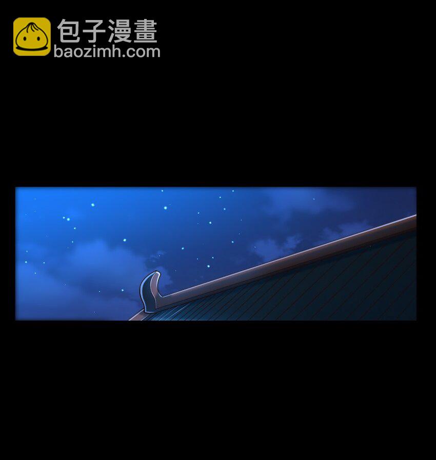 226 同来望月人何处21