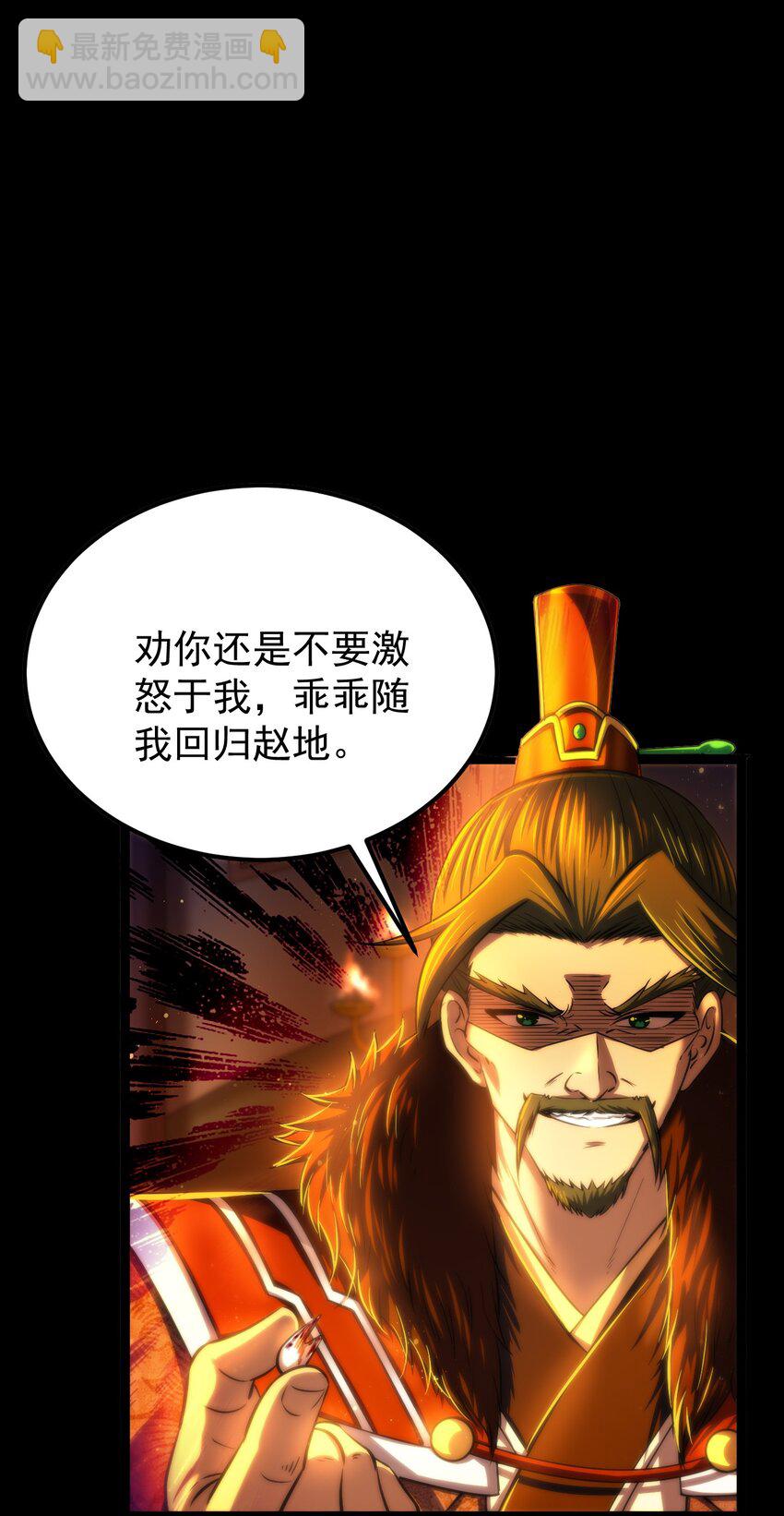 228 姜夙10