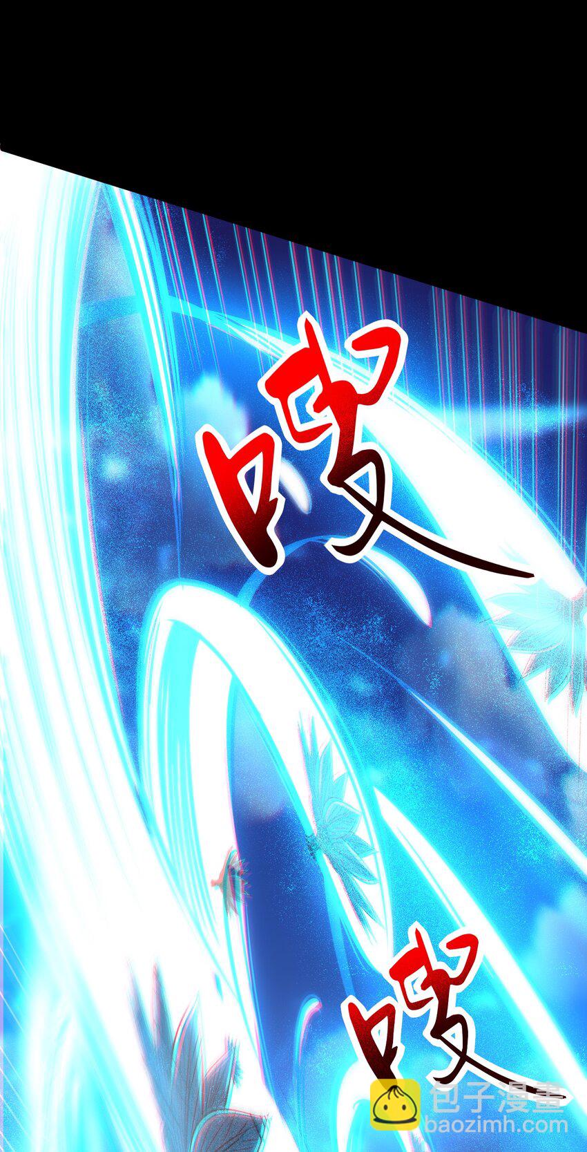 228 姜夙62