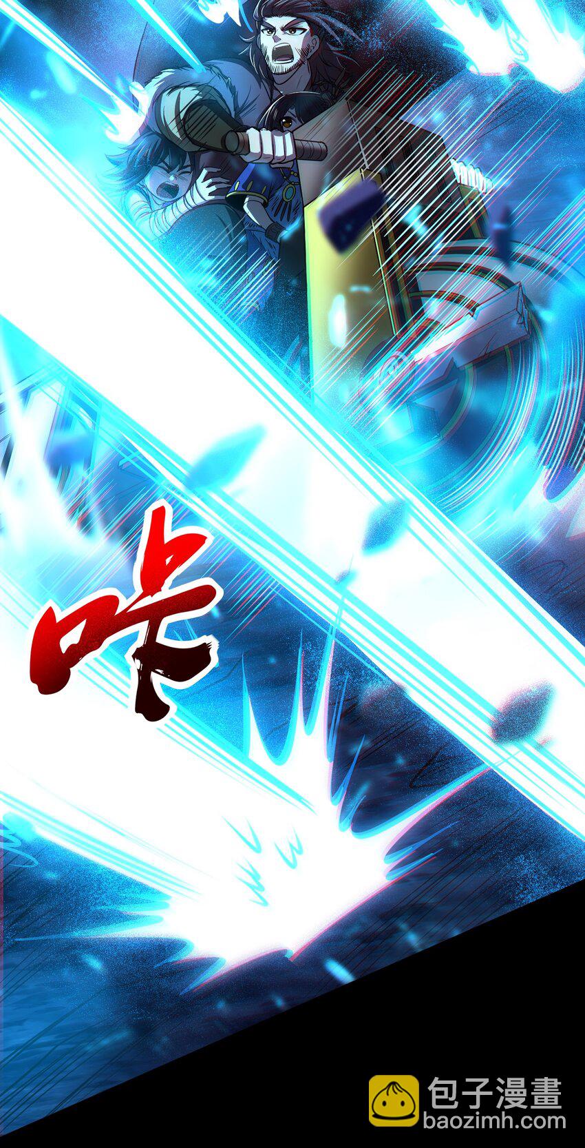 228 姜夙64