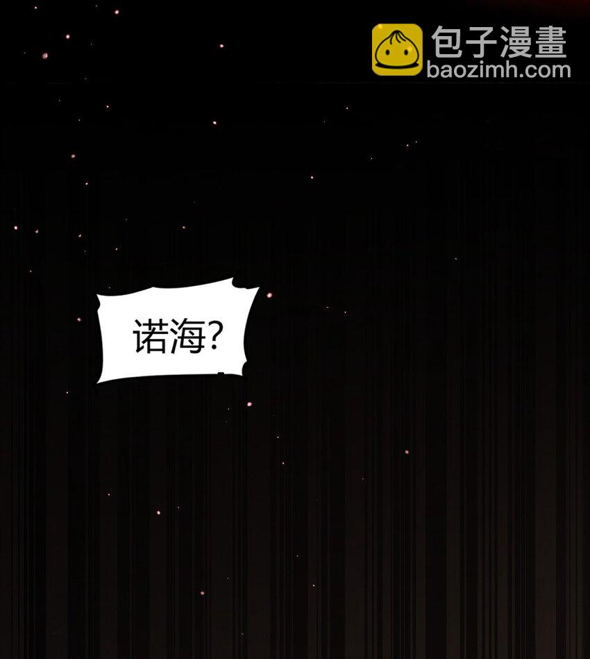 233 非梨新躯10