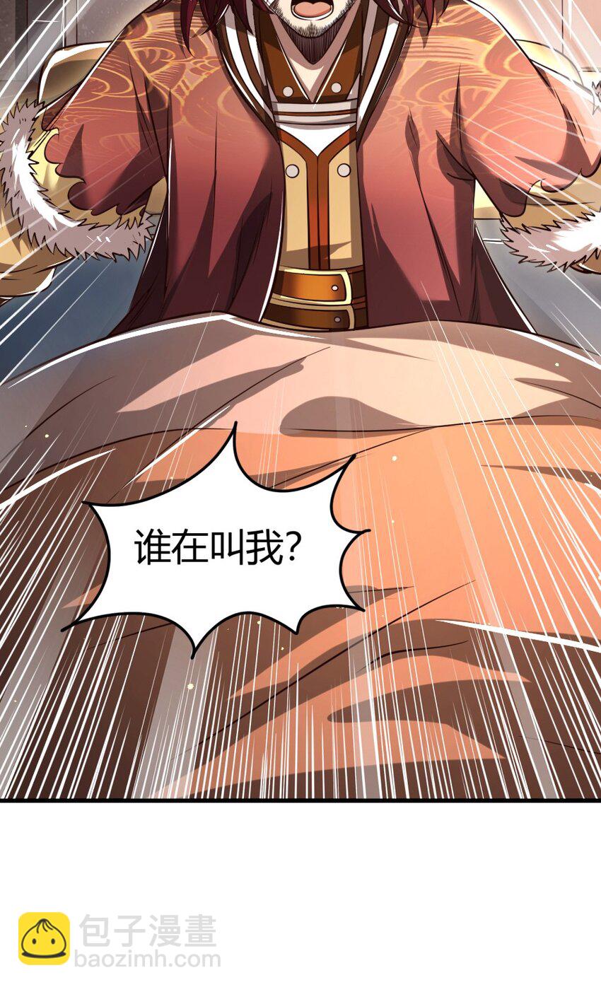 233 非梨新躯12