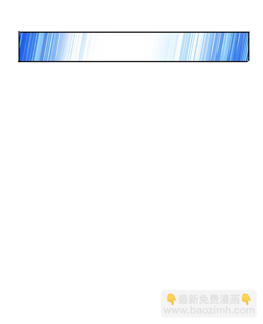 240 不怕死的20