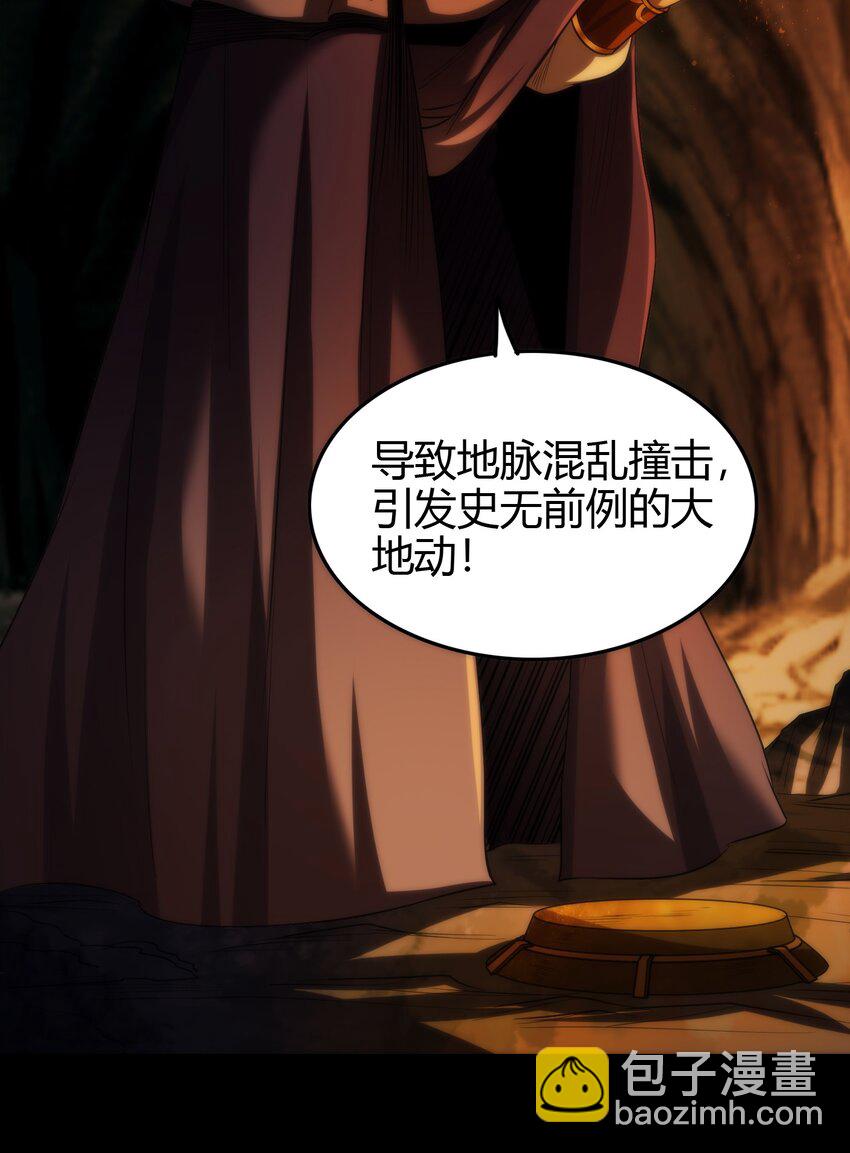 240 不怕死的24