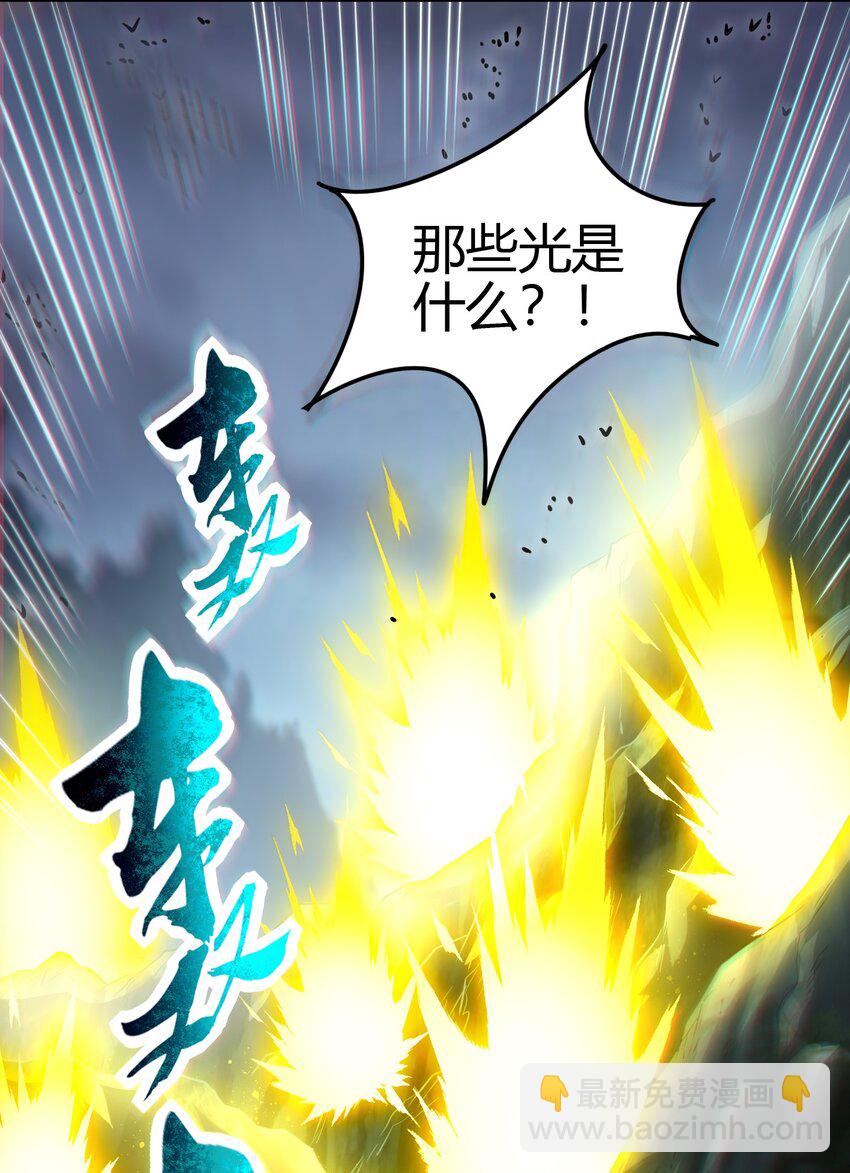 240 不怕死的27