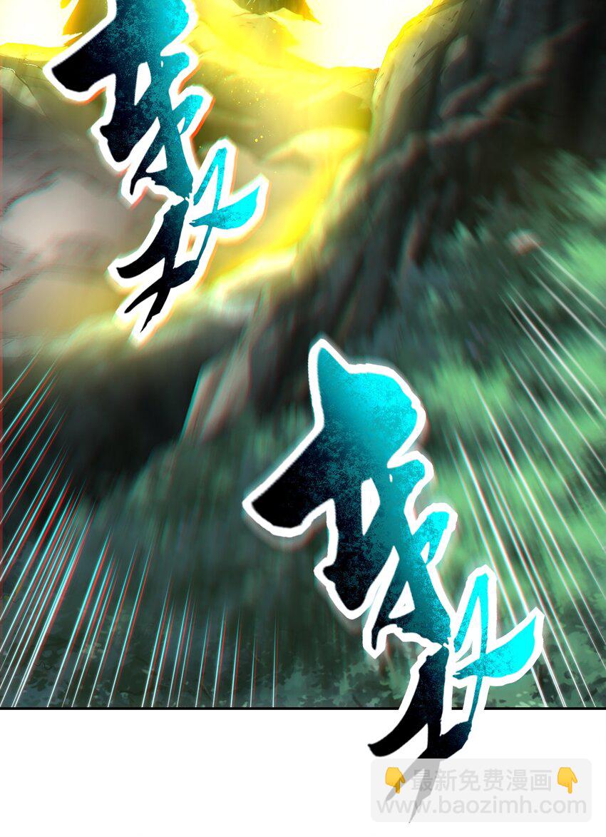 240 不怕死的28