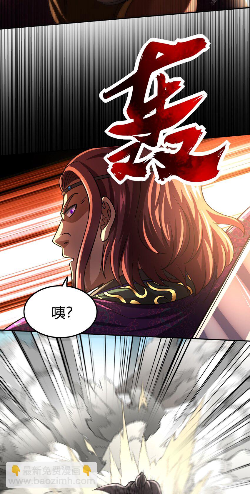 240 不怕死的60