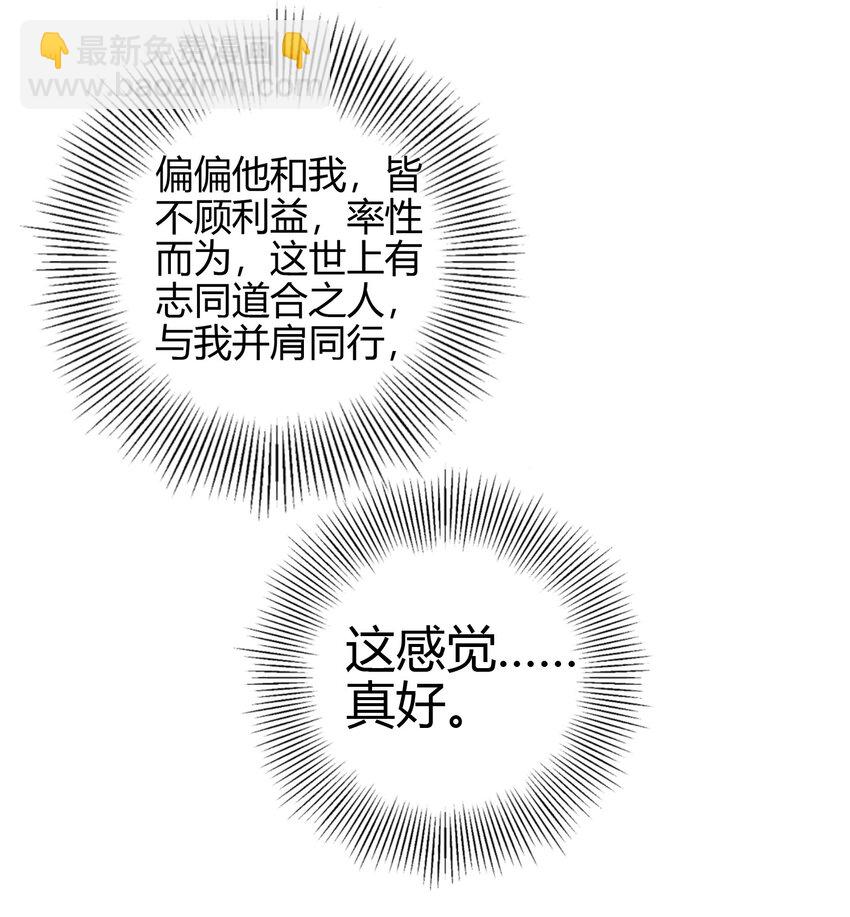 240 不怕死的8