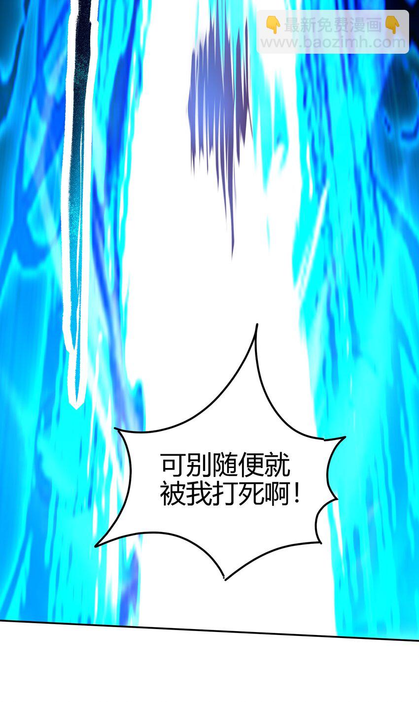 241 激变15