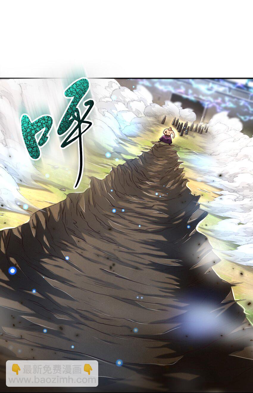 241 激变16