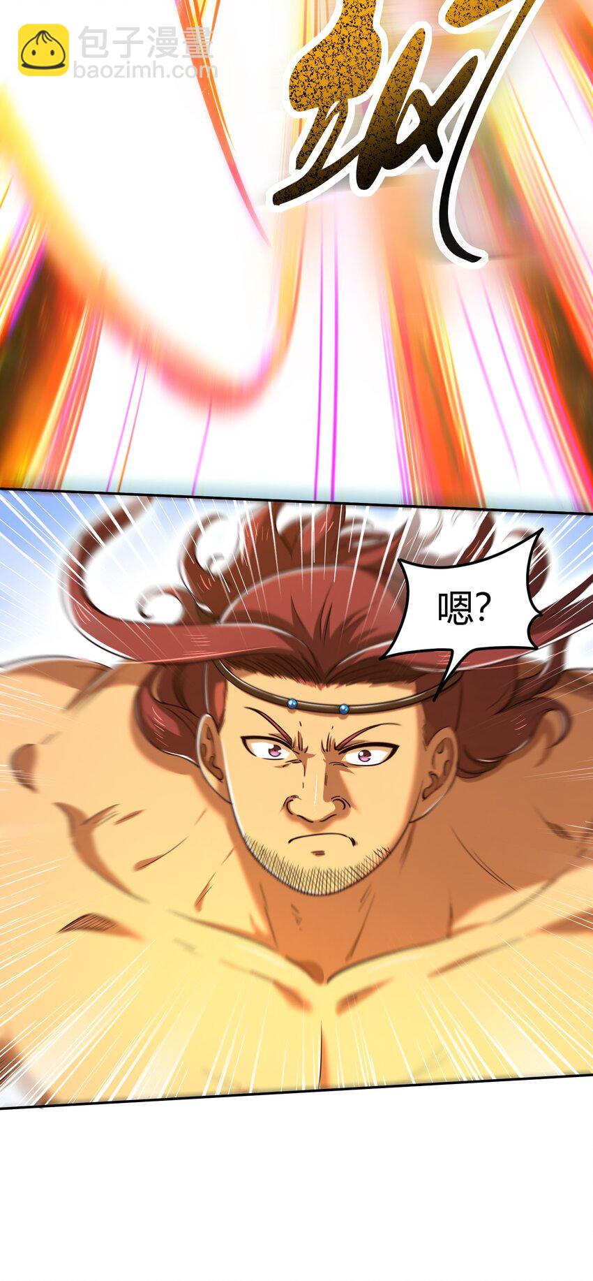 241 激变19