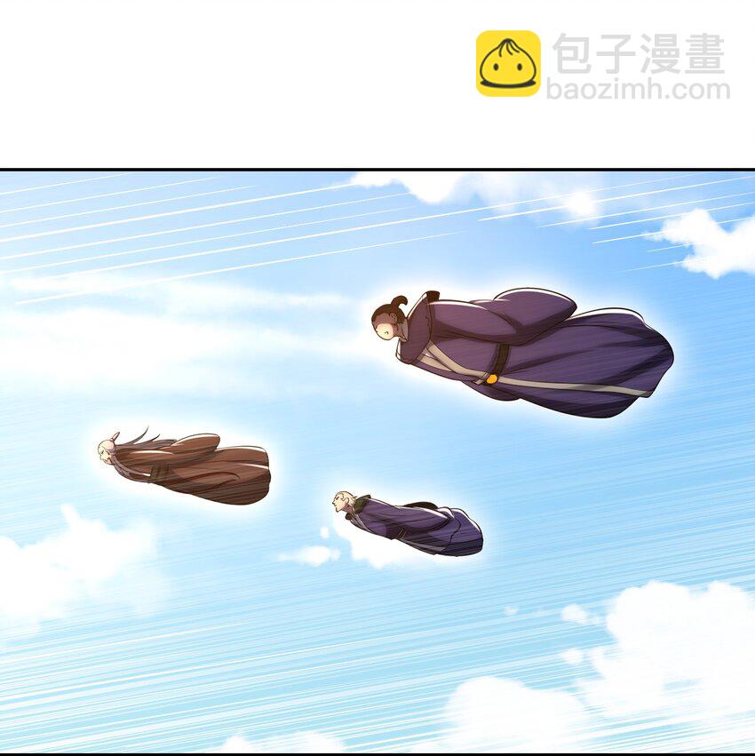 241 激变43
