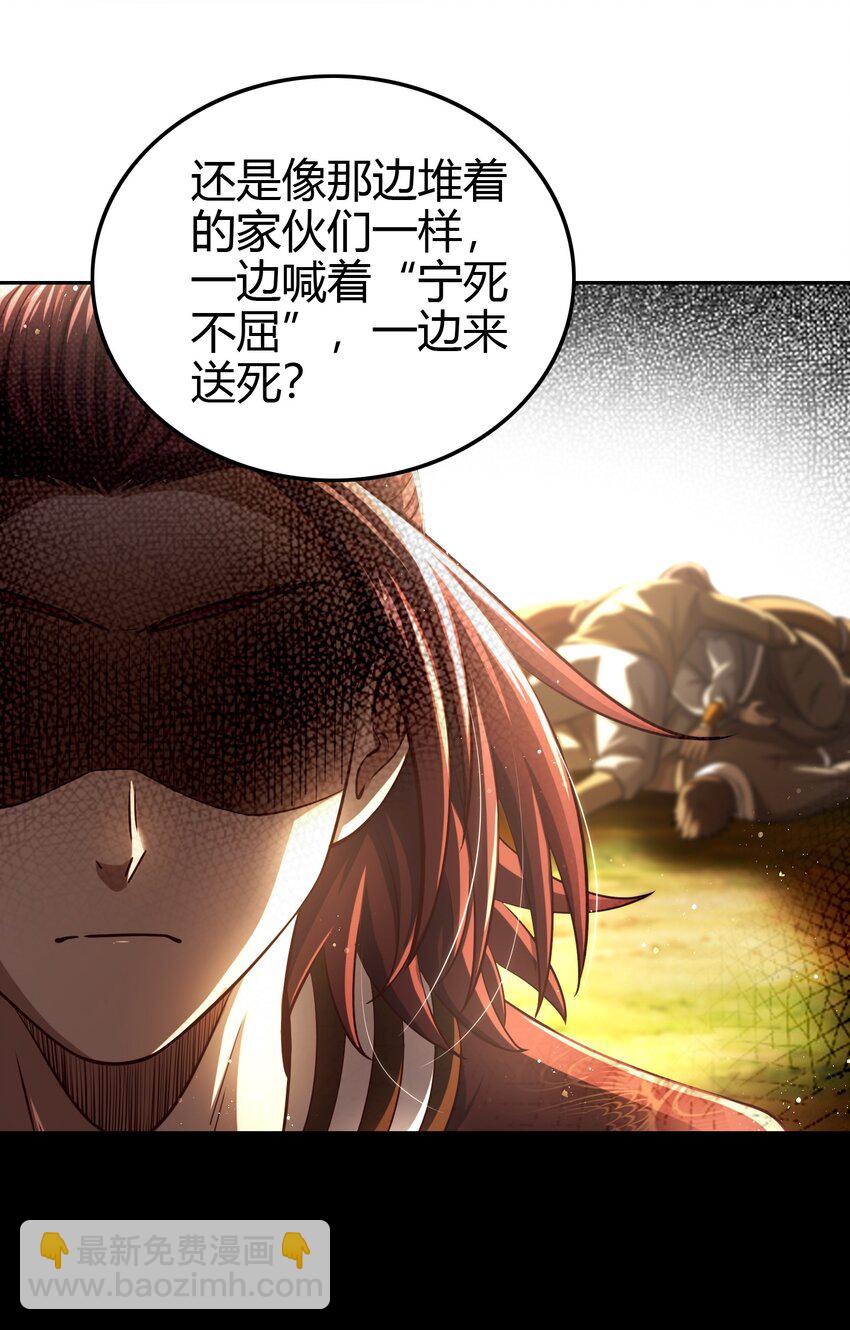 241 激变6