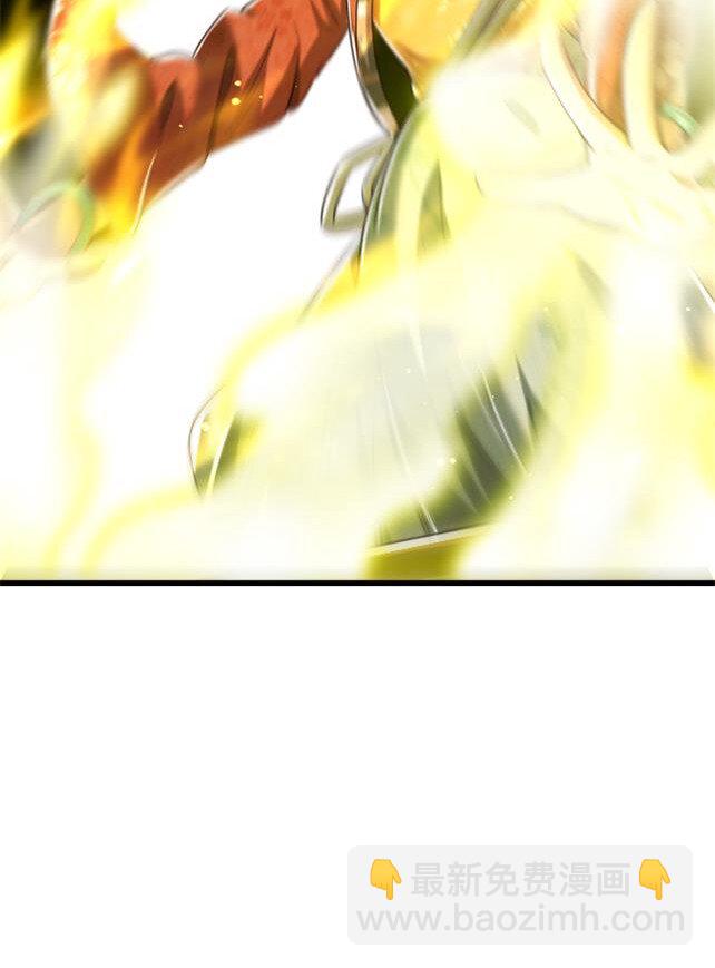 243 危局18