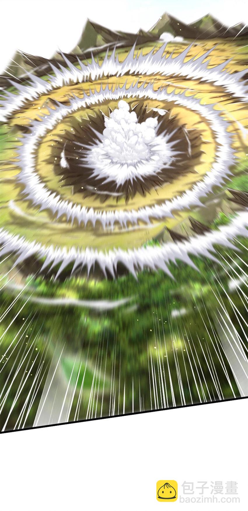 243 危局45