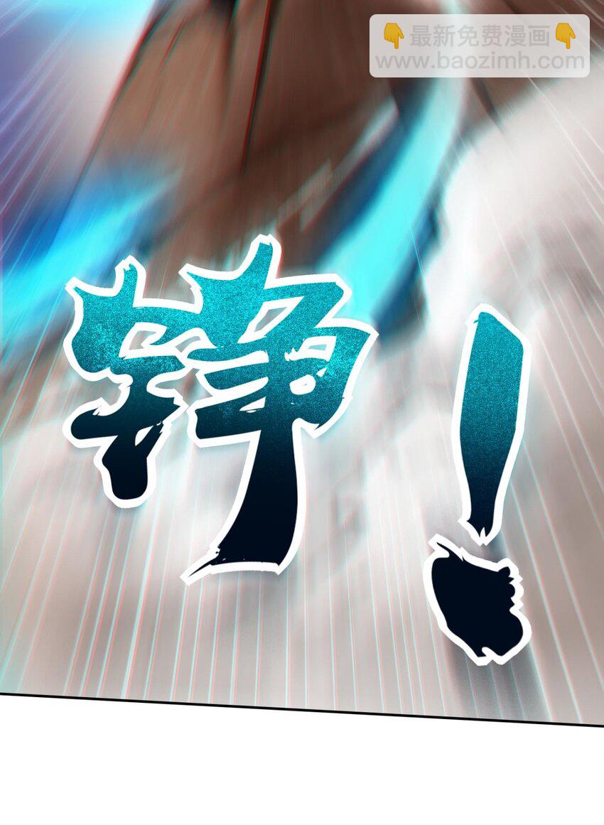 244 天地同寿33