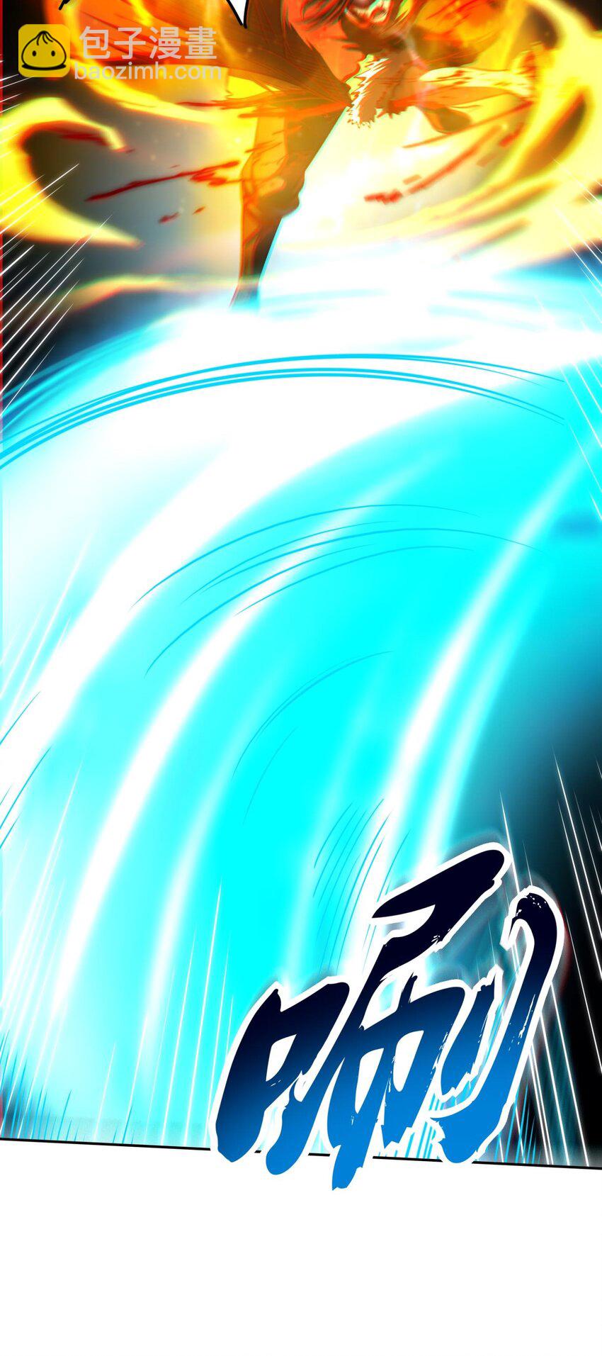 244 天地同寿63