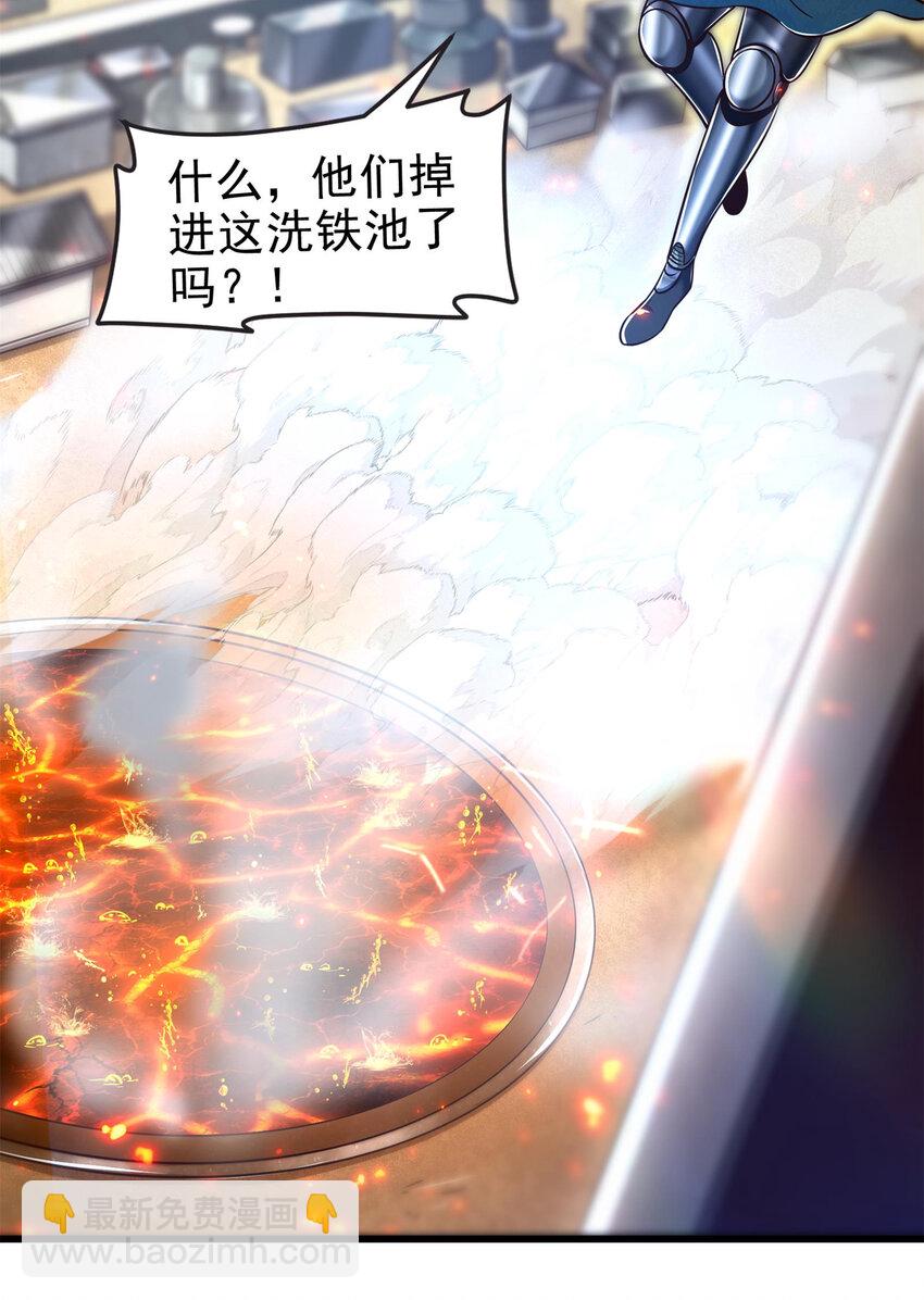 245 半步天封9