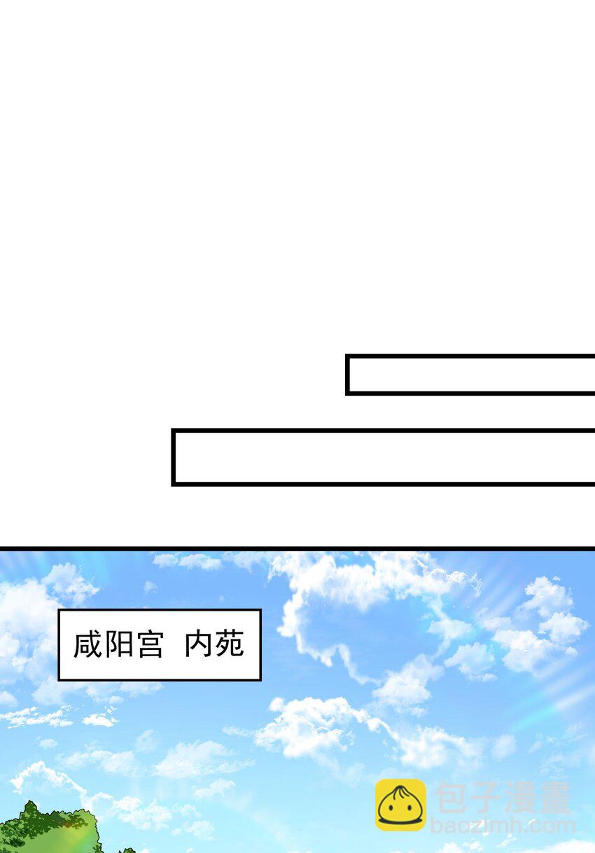 249 谁持杆谁又为鱼25