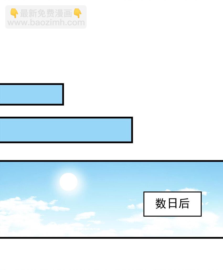 253 人群中多看了你一眼19