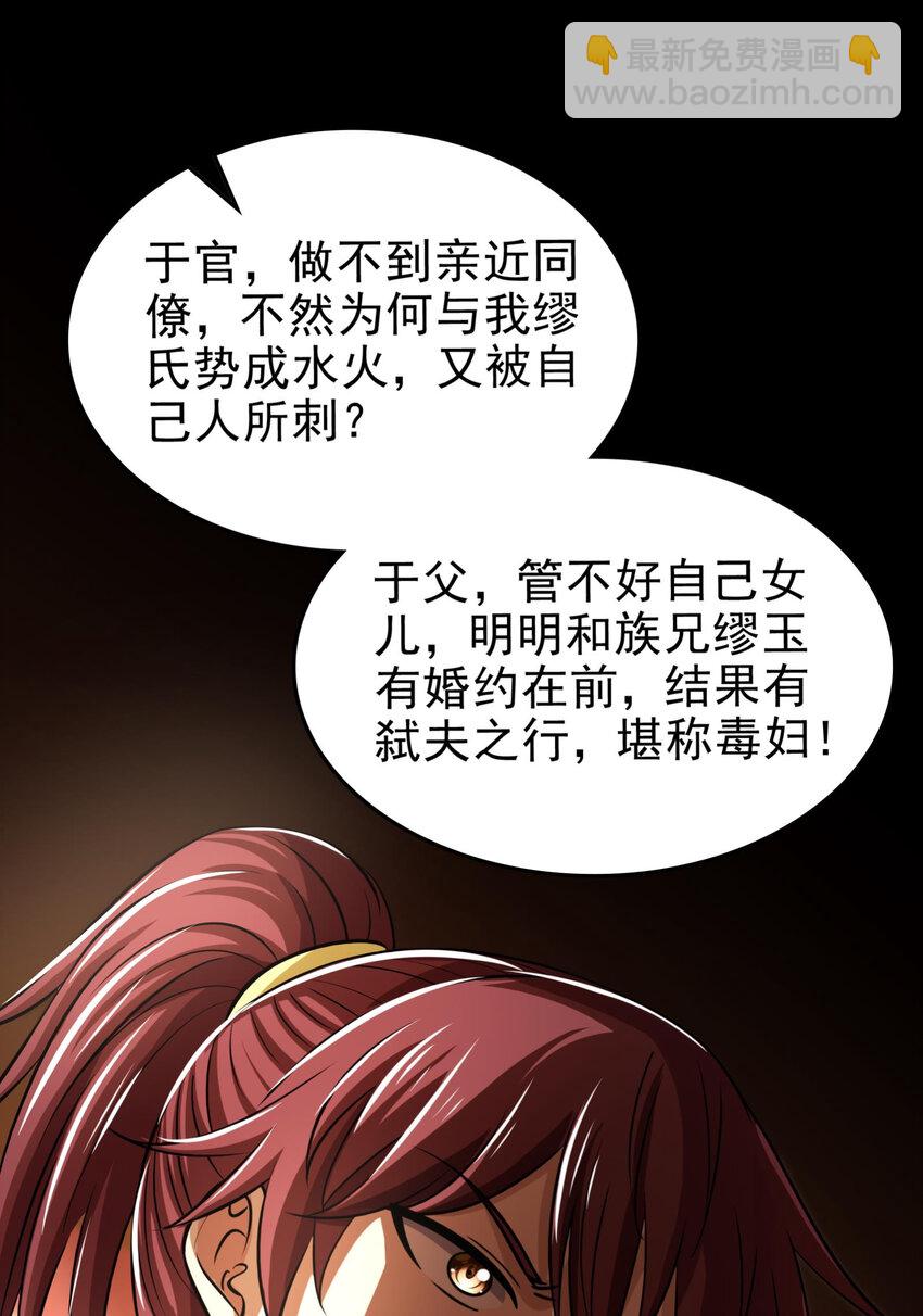 253 人群中多看了你一眼35