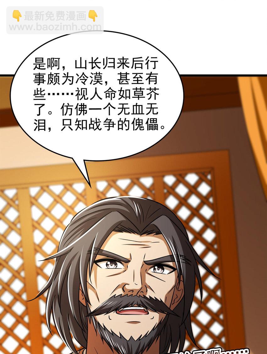 253 人群中多看了你一眼6