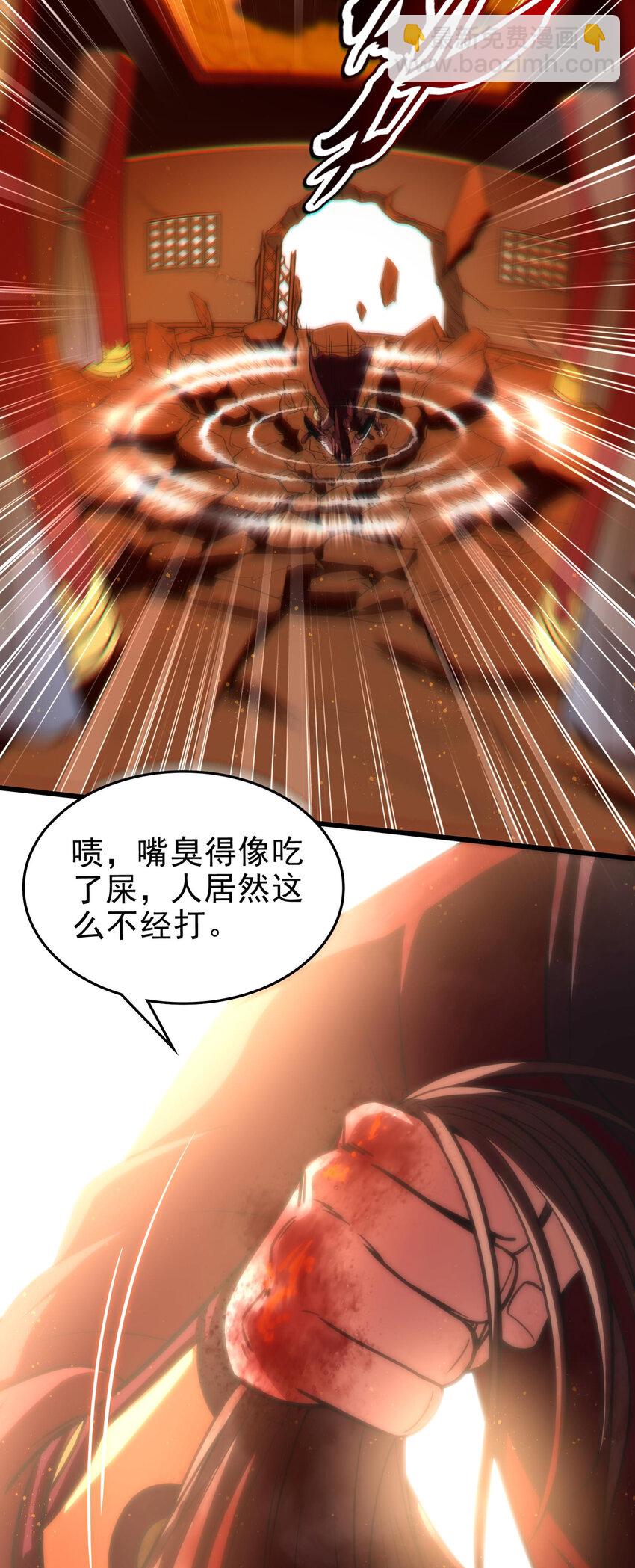 253 人群中多看了你一眼61