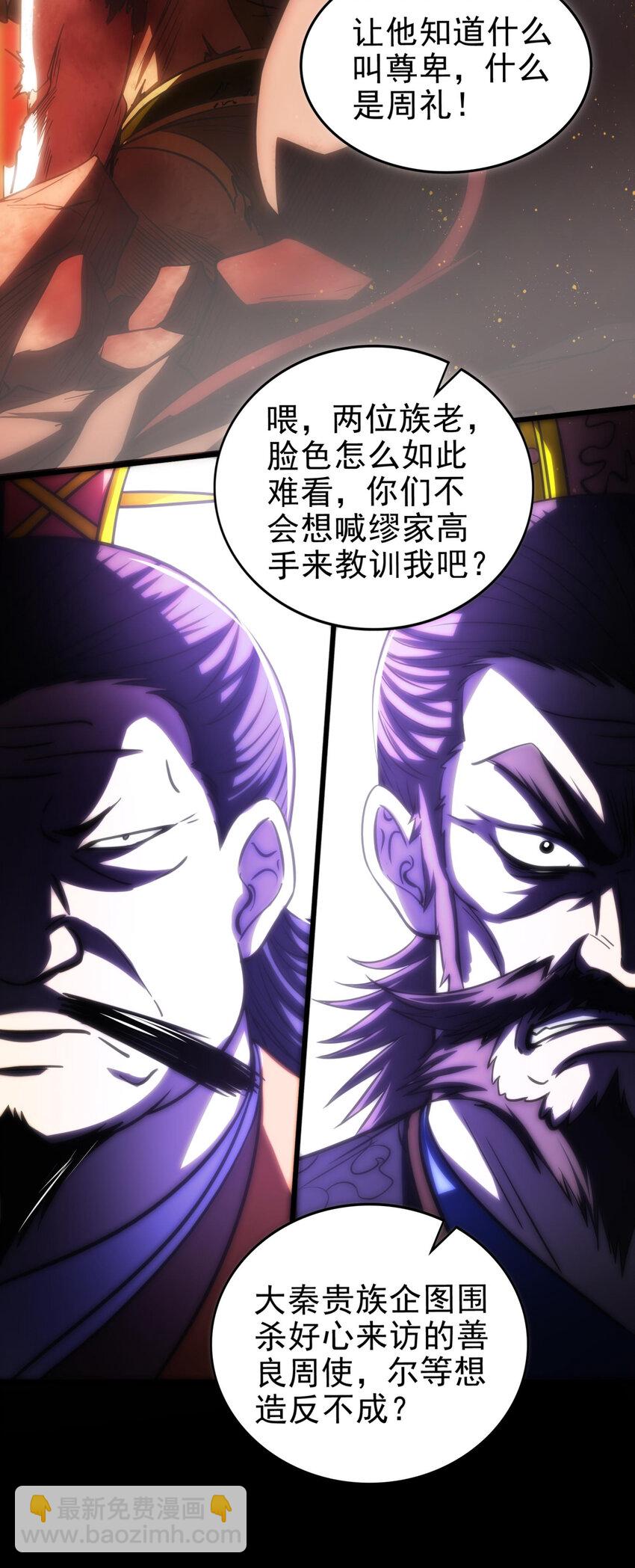253 人群中多看了你一眼63