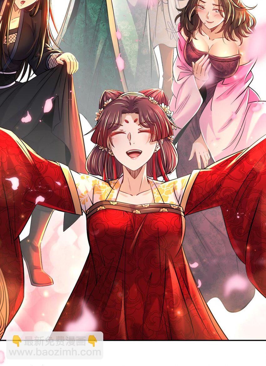 261 姬青的人物画像32