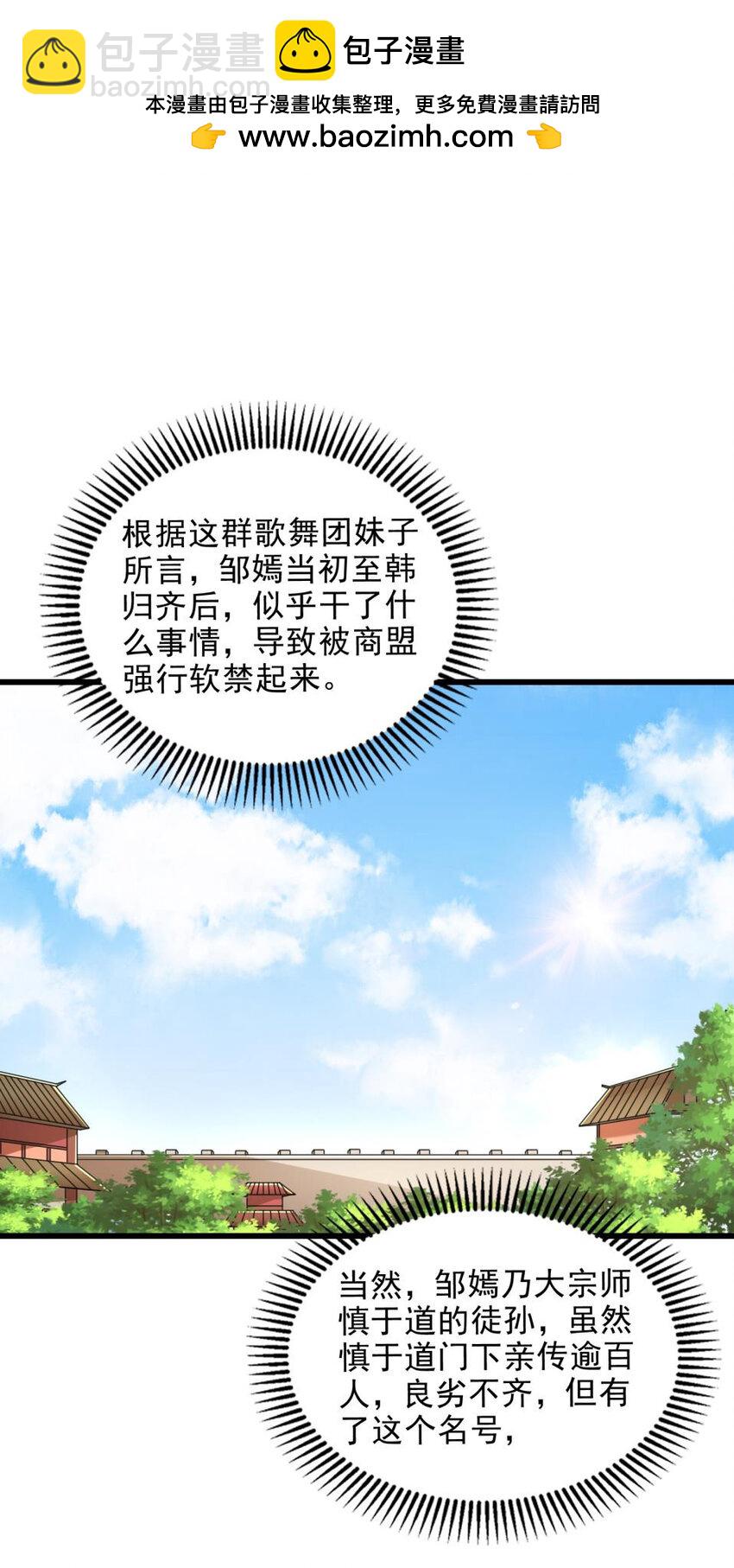 262 寻亲1