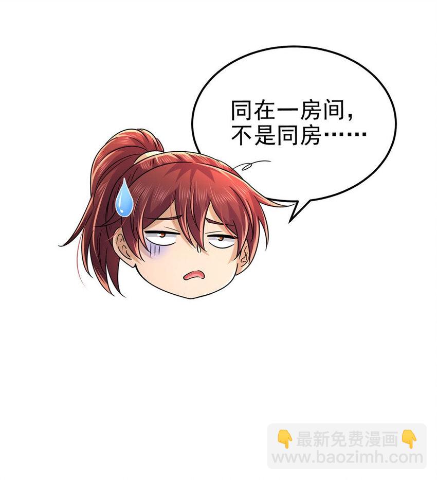 262 寻亲12
