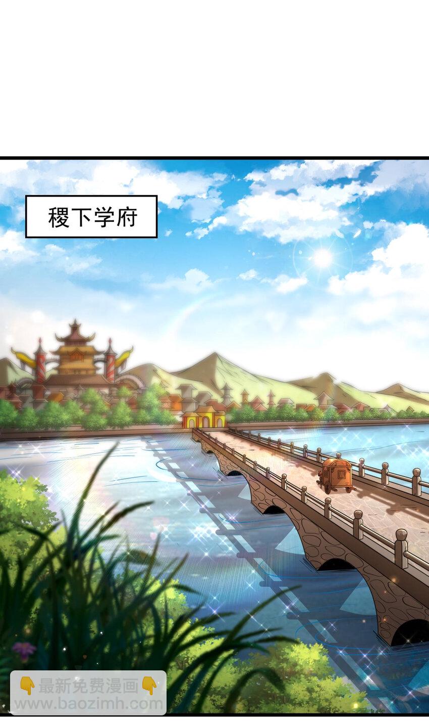 262 寻亲13