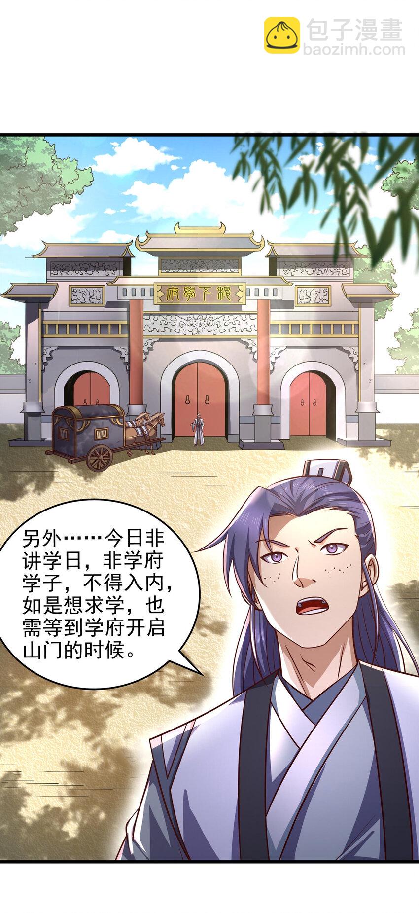 262 寻亲18