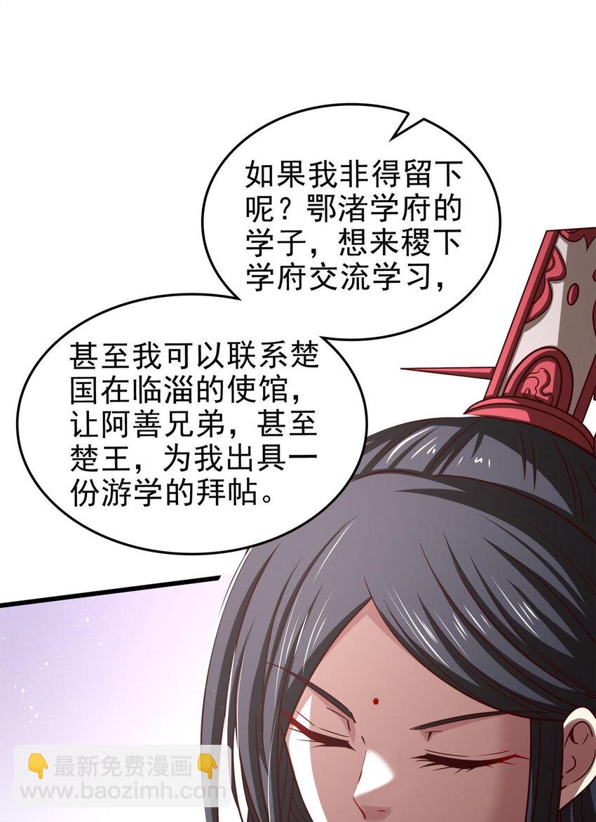 262 寻亲40
