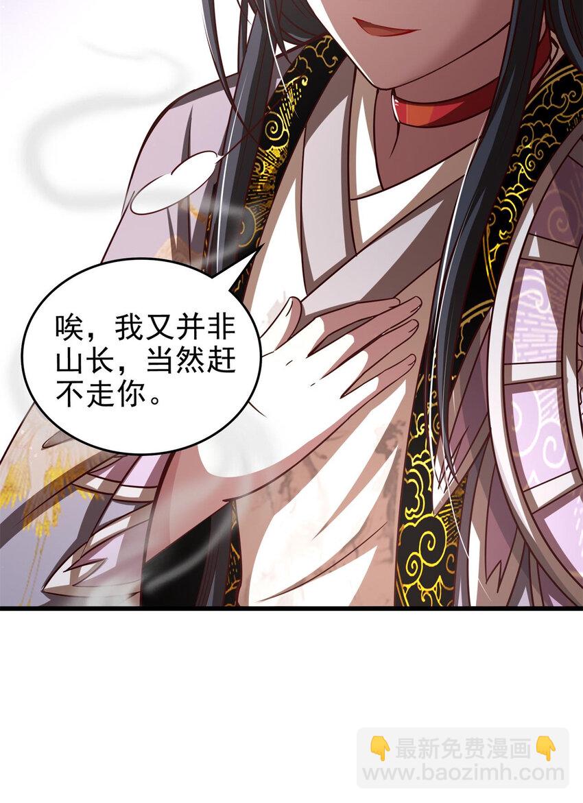 262 寻亲41