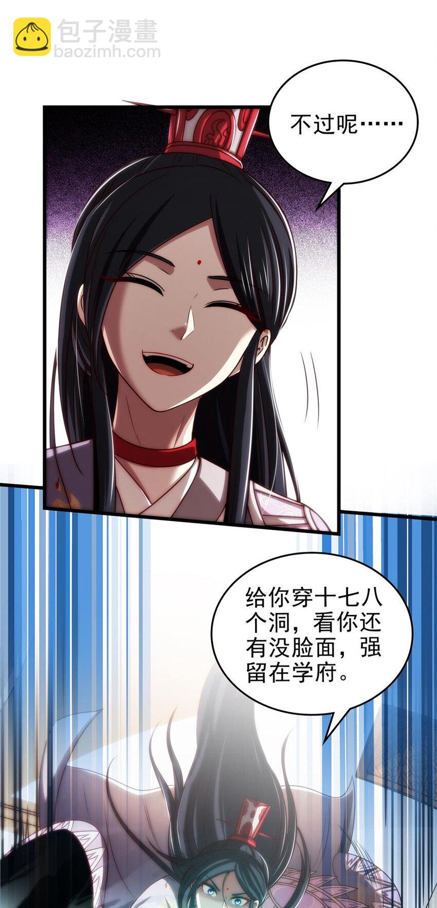 262 寻亲42