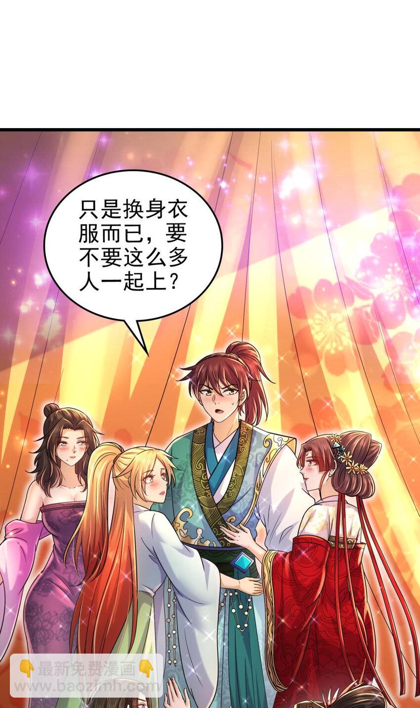 262 寻亲5