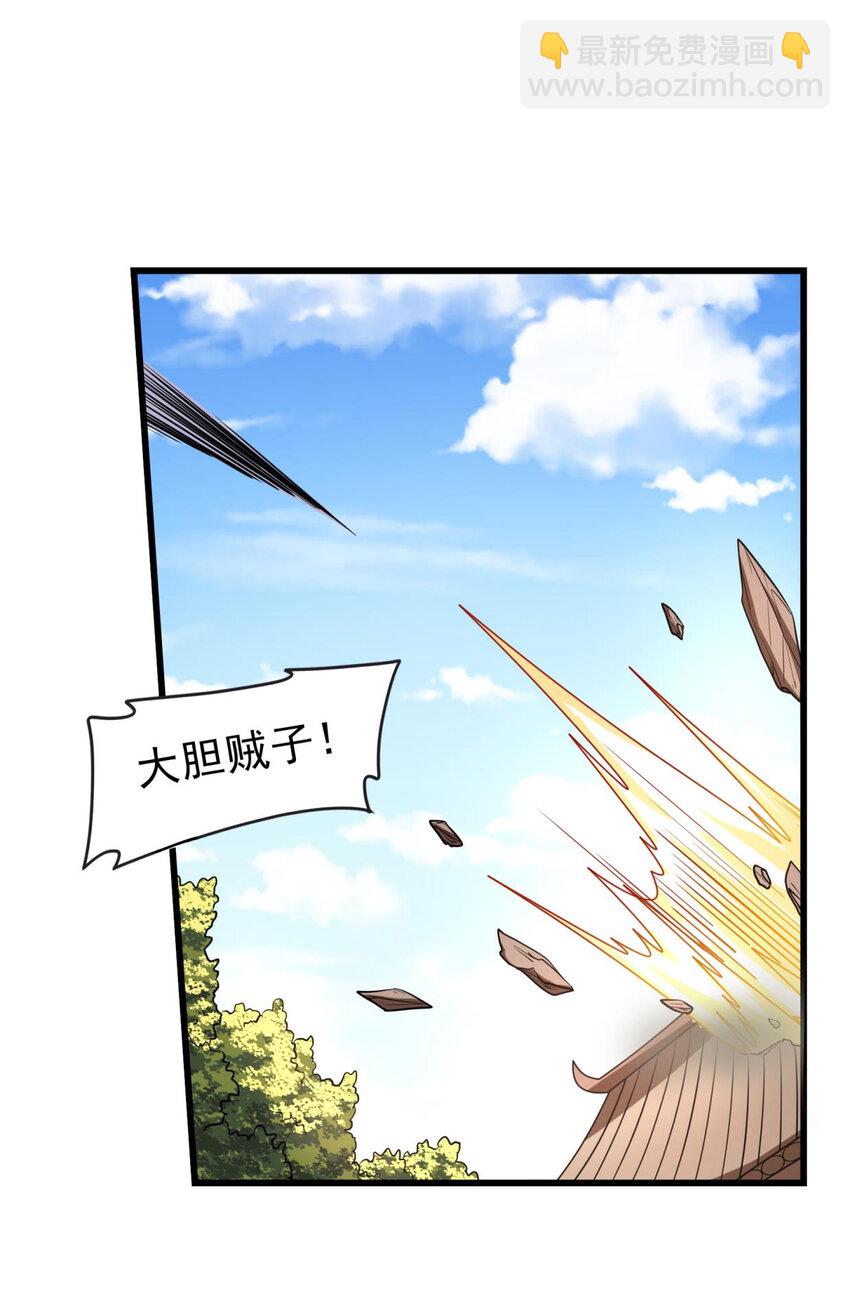 262 寻亲51