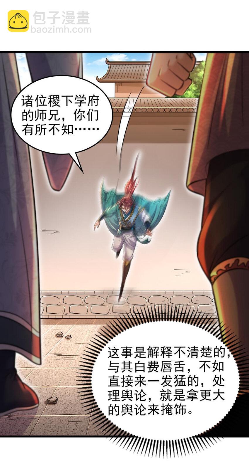 262 寻亲57